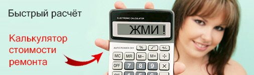 ������ ��������� ������� �������� � ���������