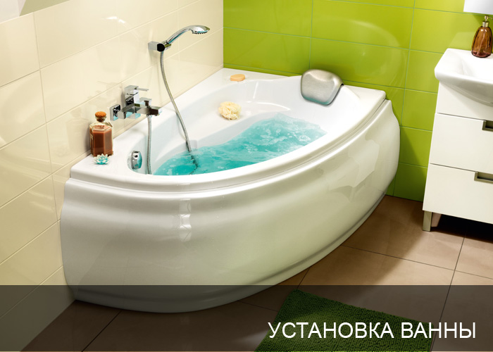 ��������� �����